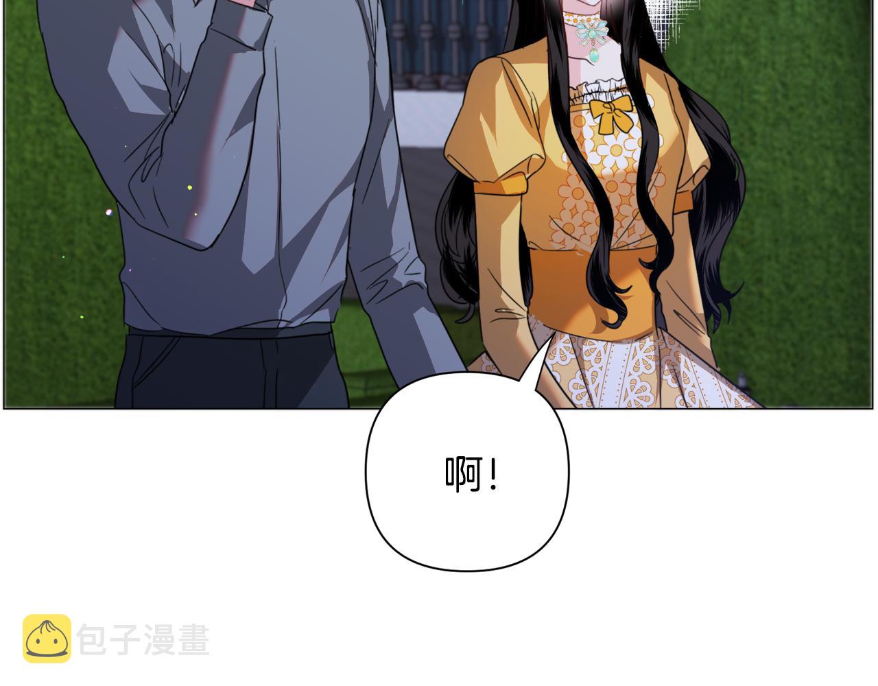 第56话 大公很不爽30