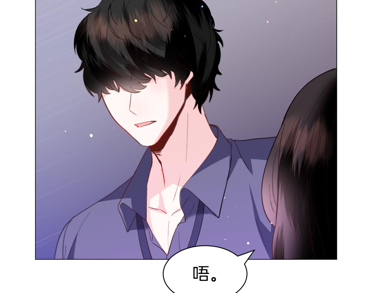 第39话 熟悉108