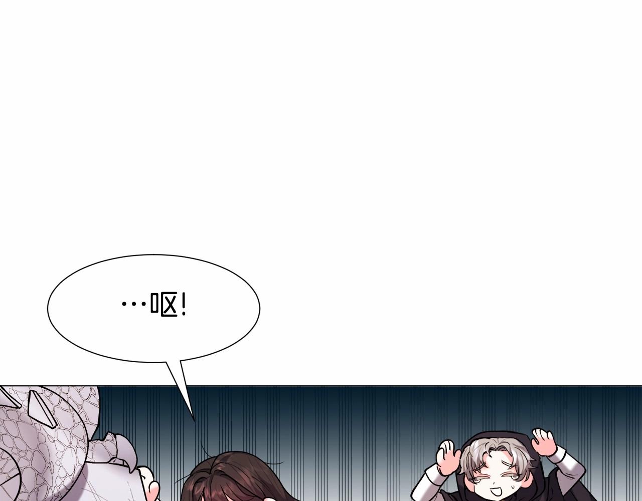 第6话 绅士风度145