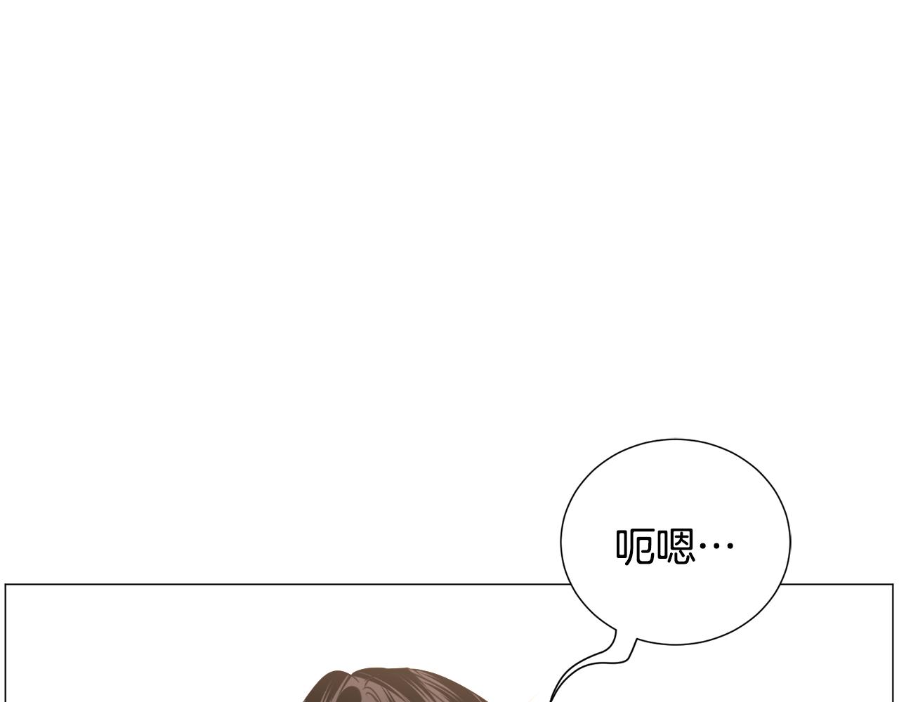 第68话 搞破坏的人20