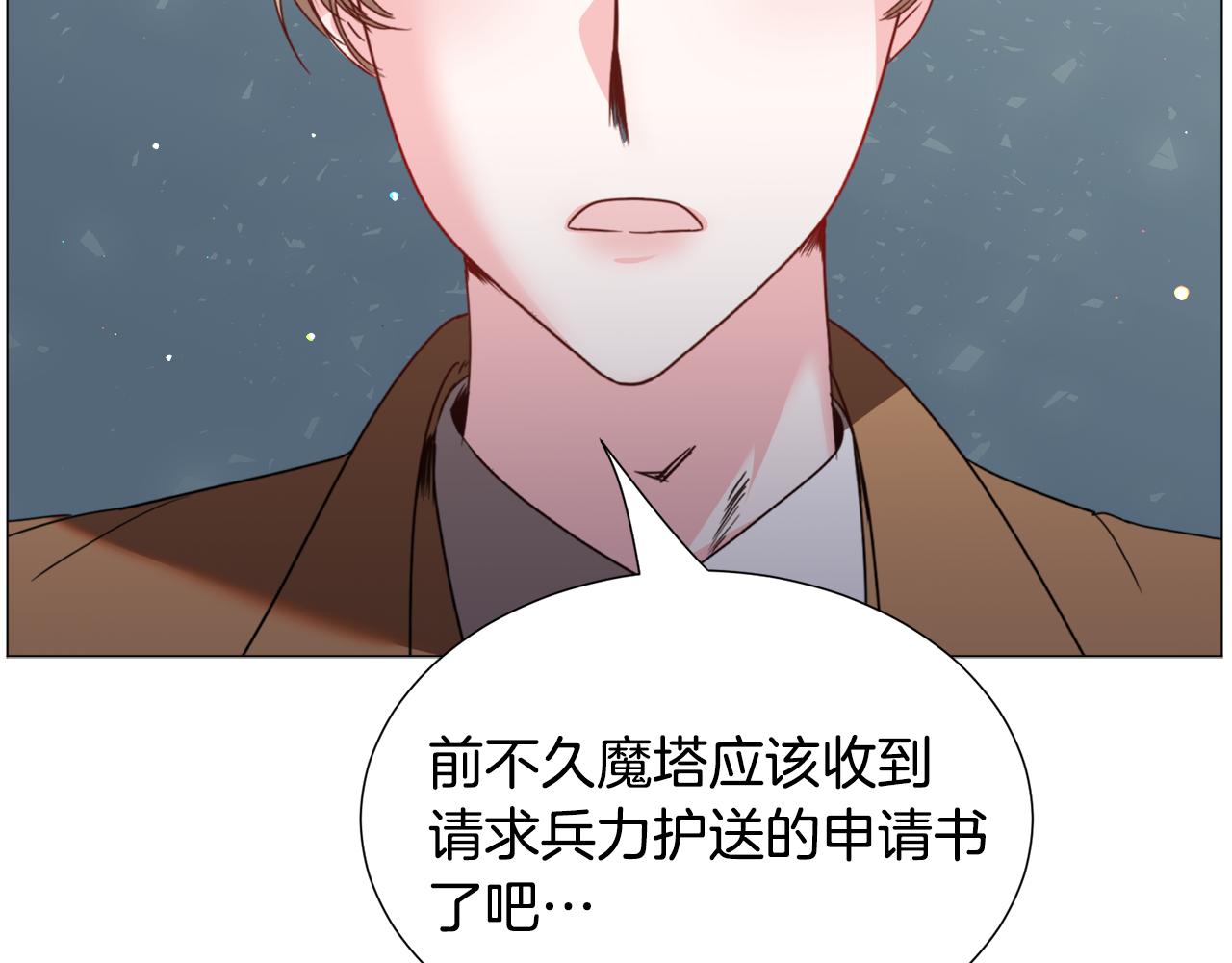 第66话 大受打击63
