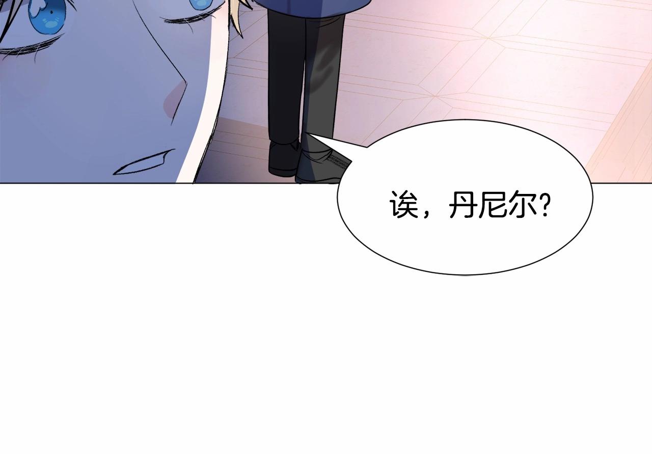 第18话 这种疯批...125