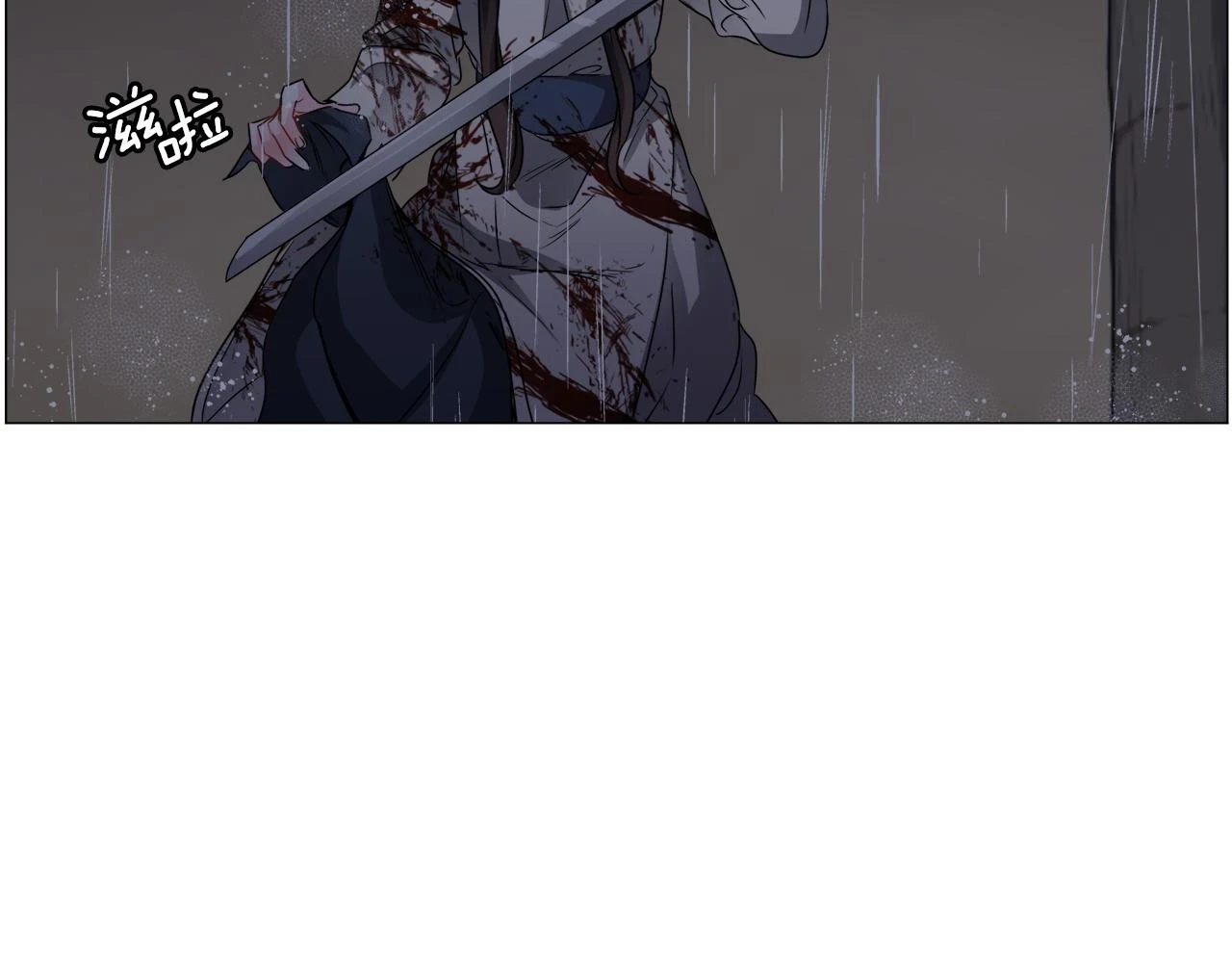 第77话 跟我联手吧7