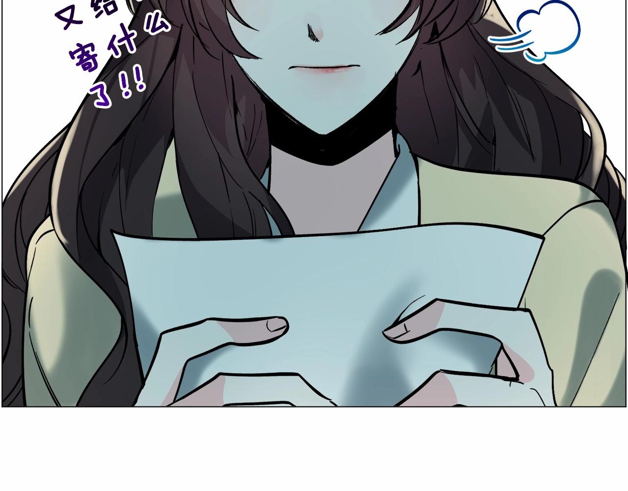 第19话 吸血鬼游戏191