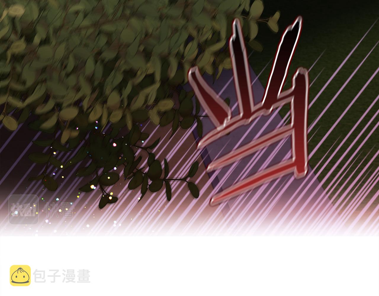 第48话再次救美67