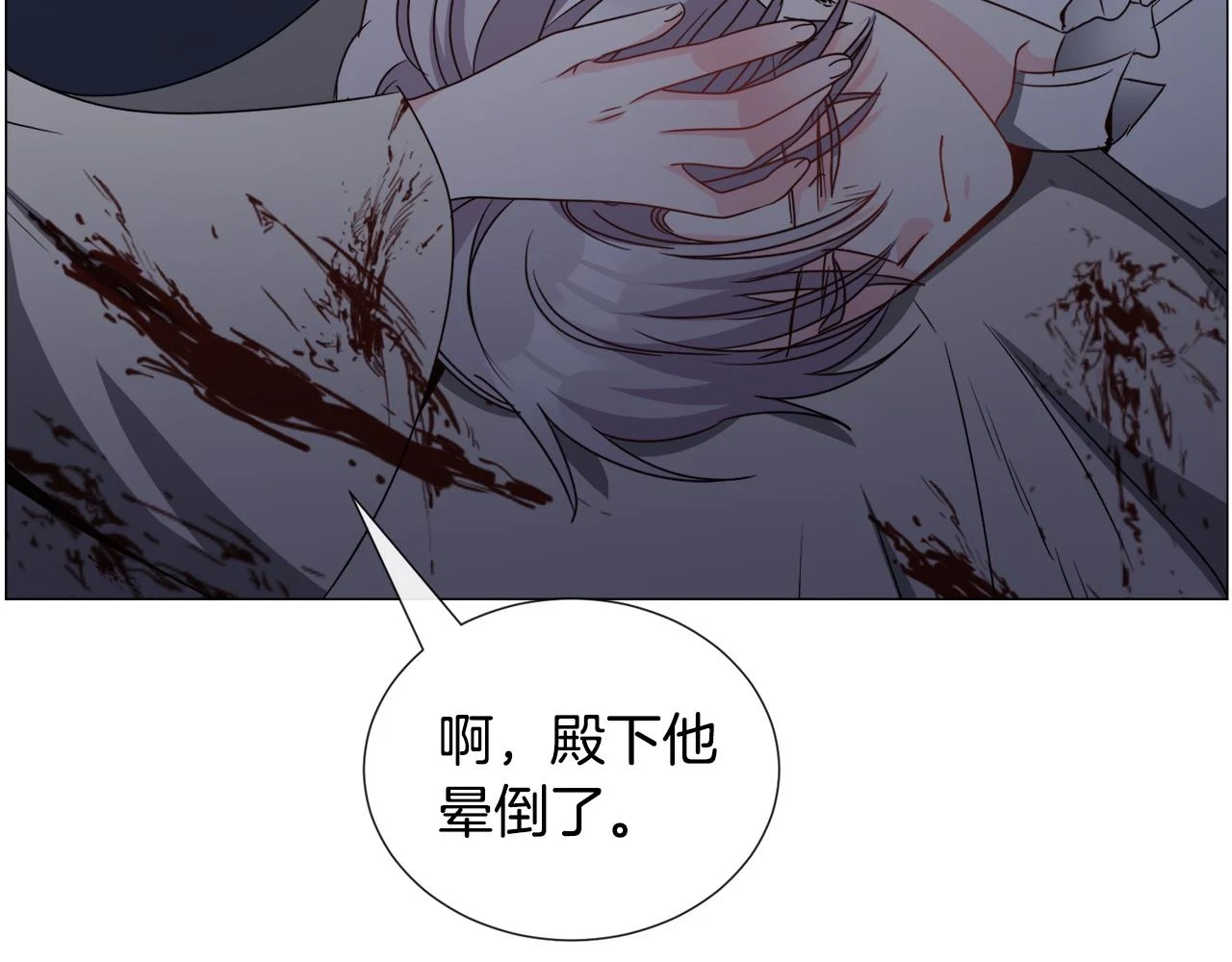 第78话 邀请54