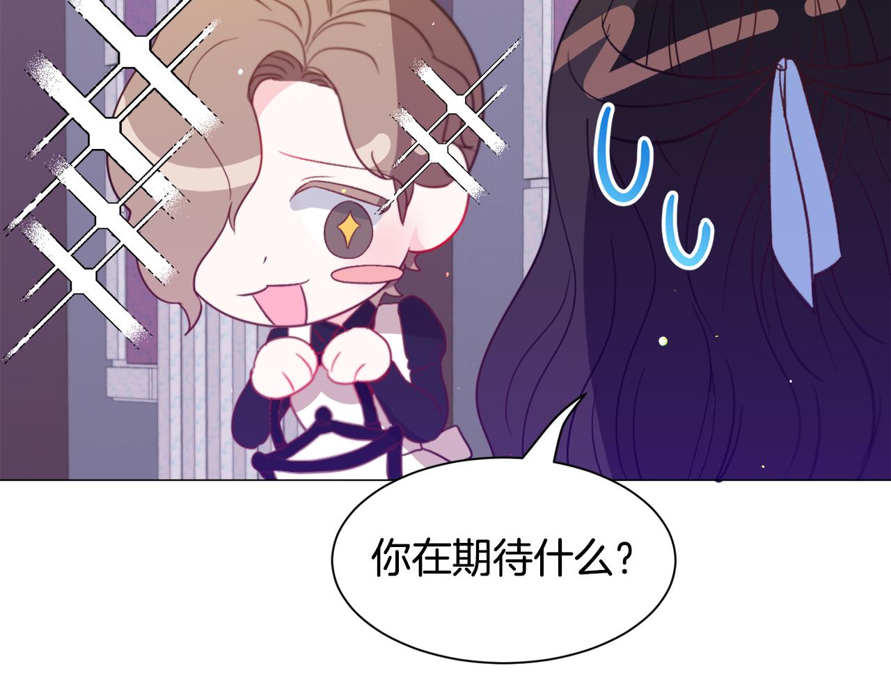 第39话 熟悉127