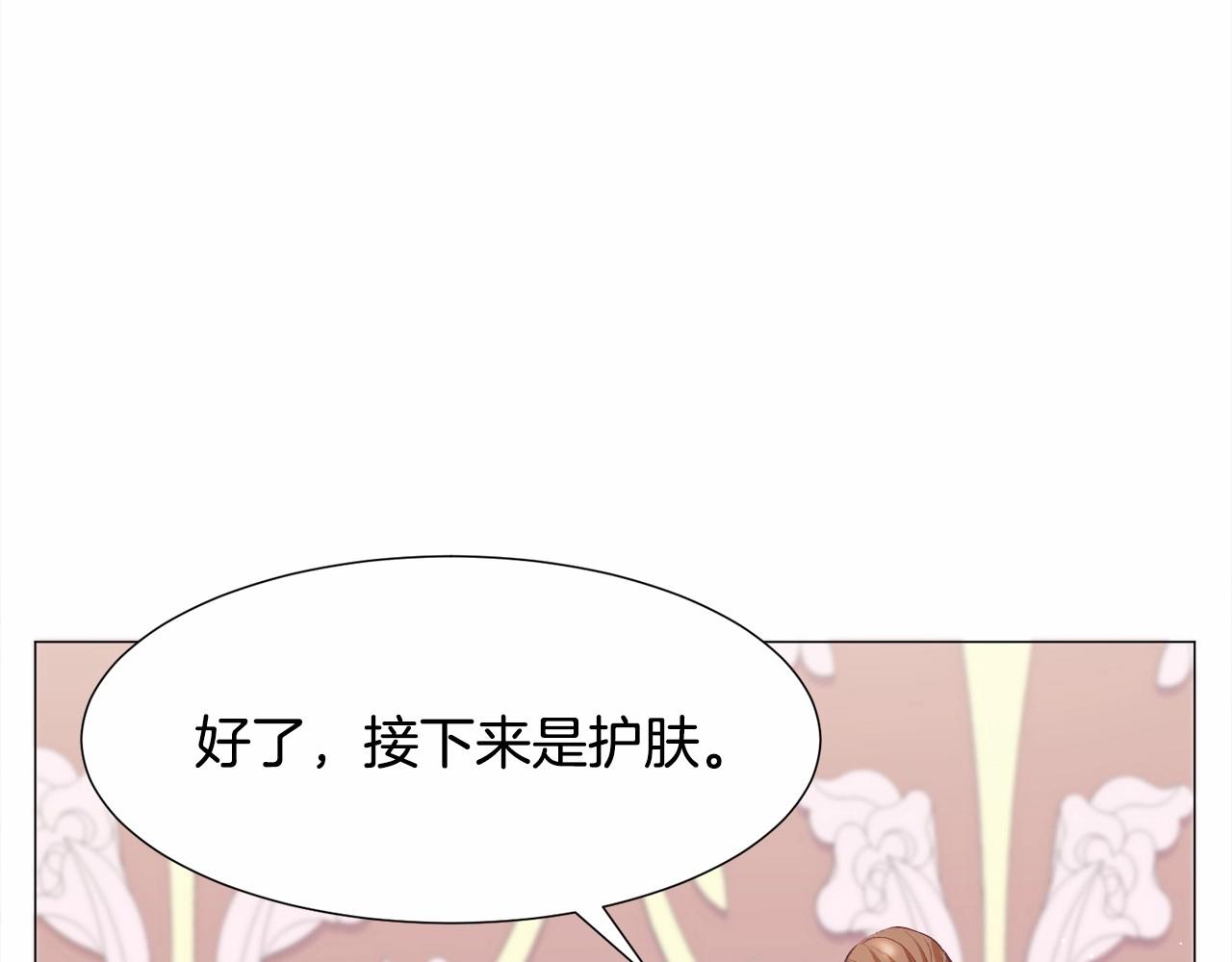 第10话 庆典开始91