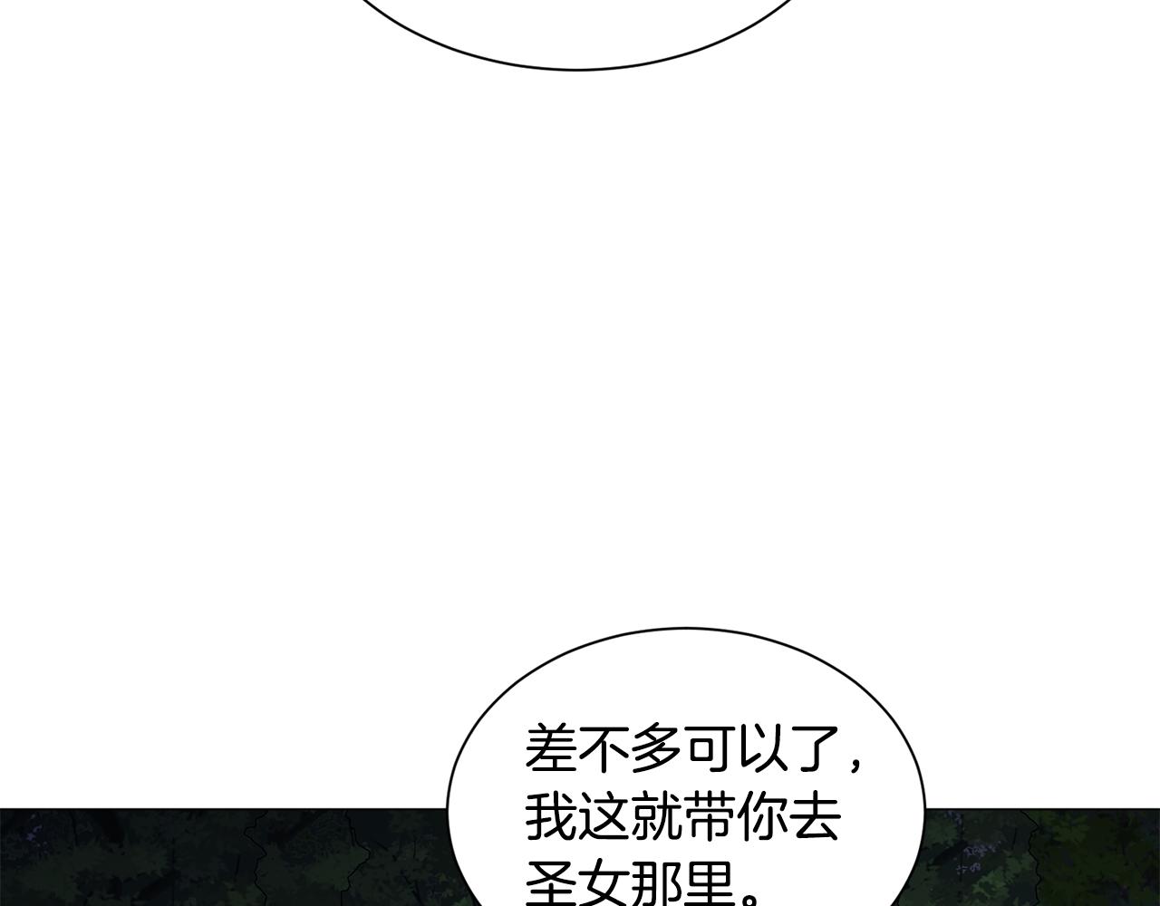 第65话 平息动乱114