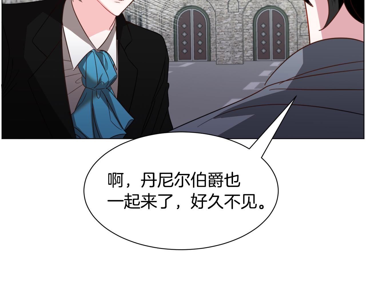 第53话忠犬吃醋111