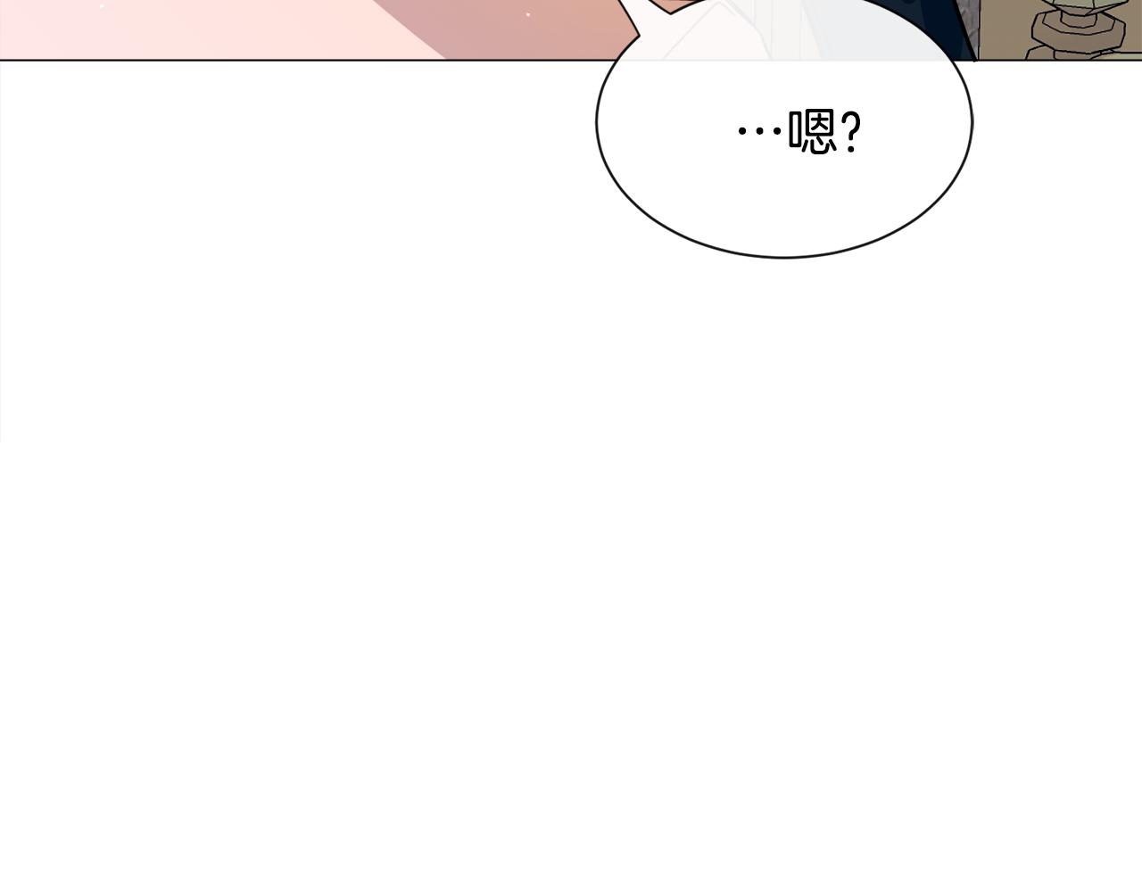 第24话 疑问164