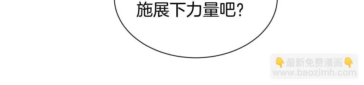 第85话 签订契约59