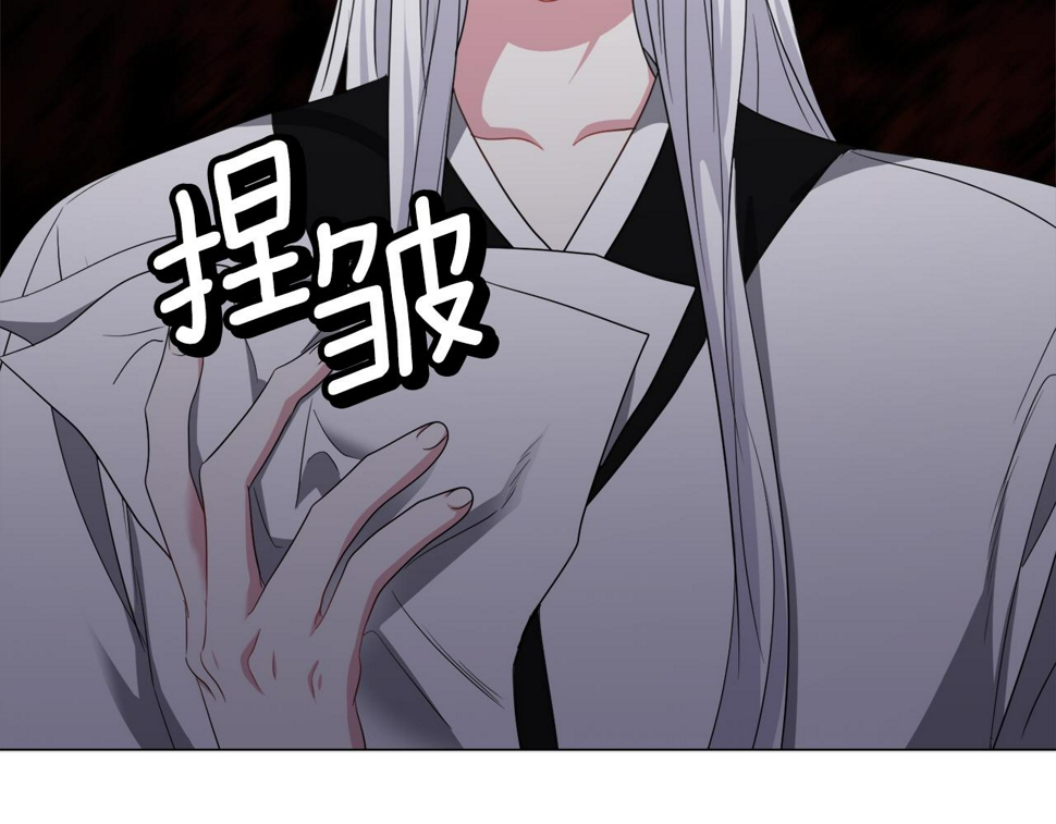 第82话 沙漠里的风暴47