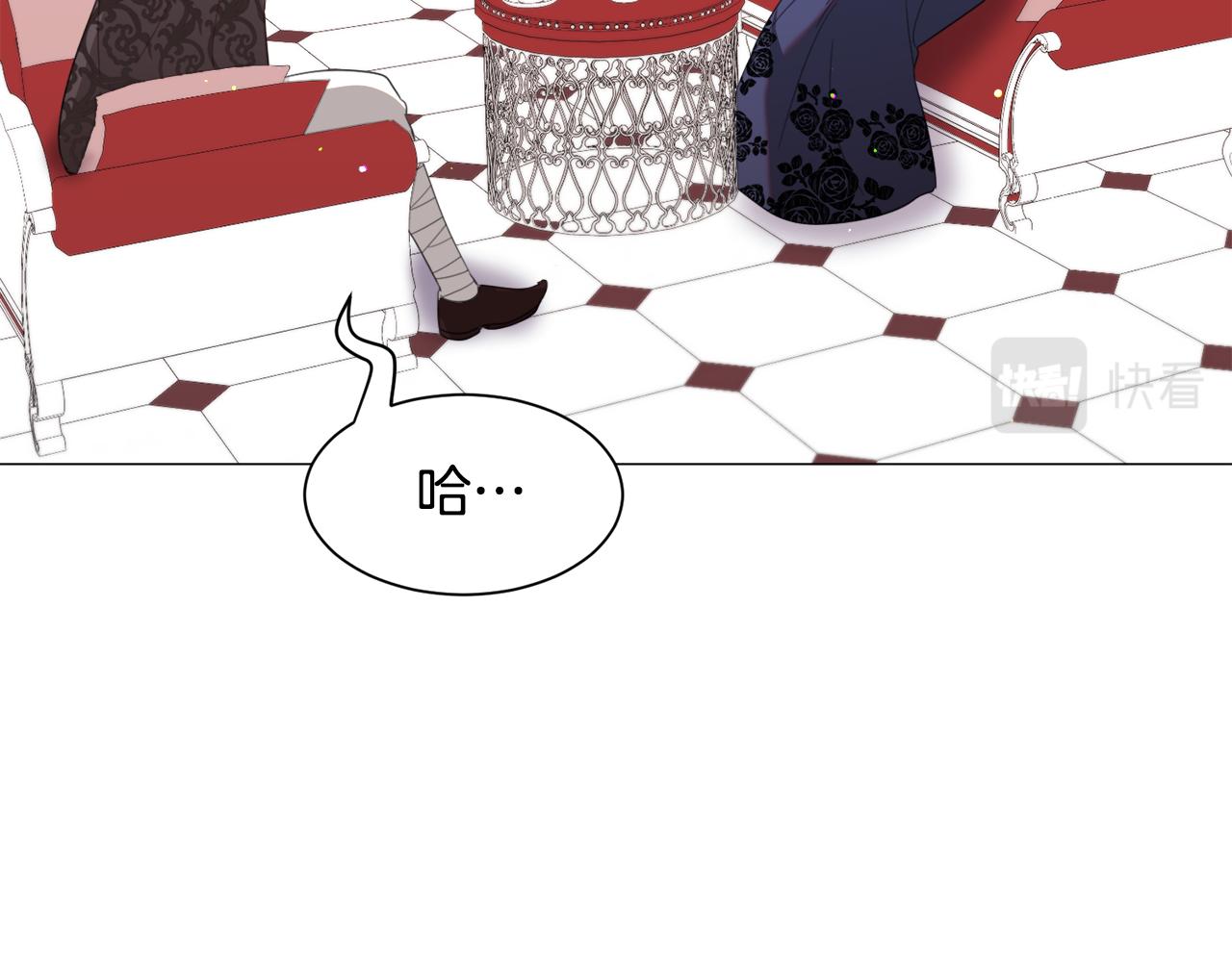 第49话跑路87