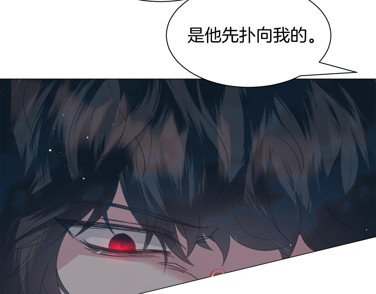 第47话梦游155
