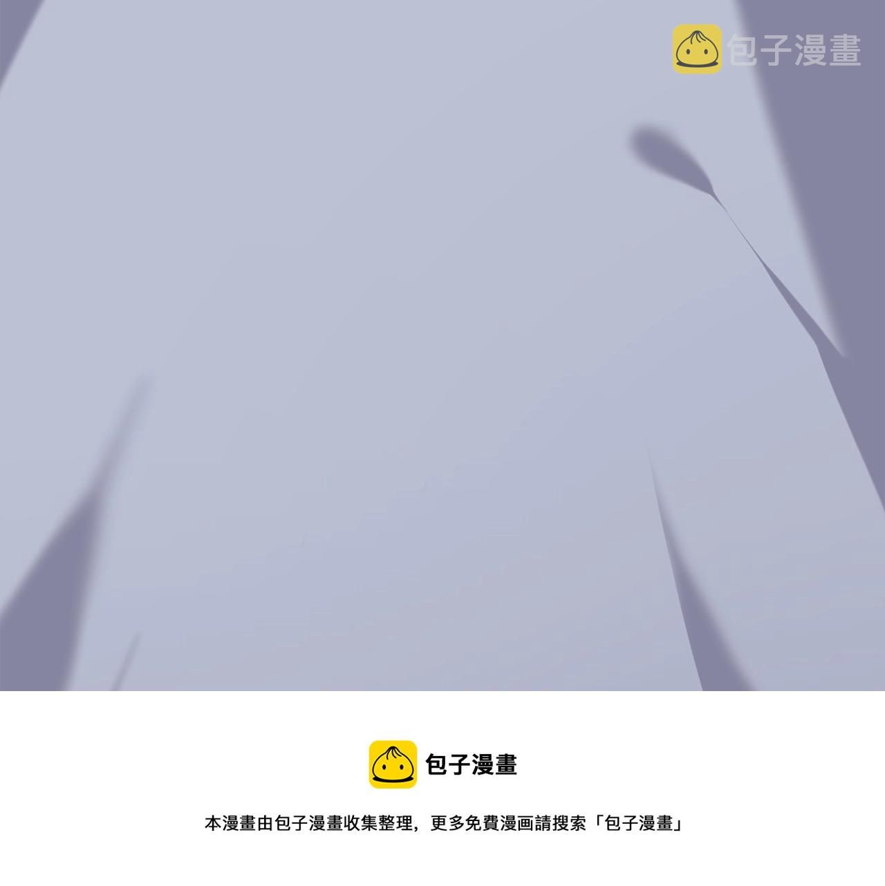 第20话 魔法盖被96