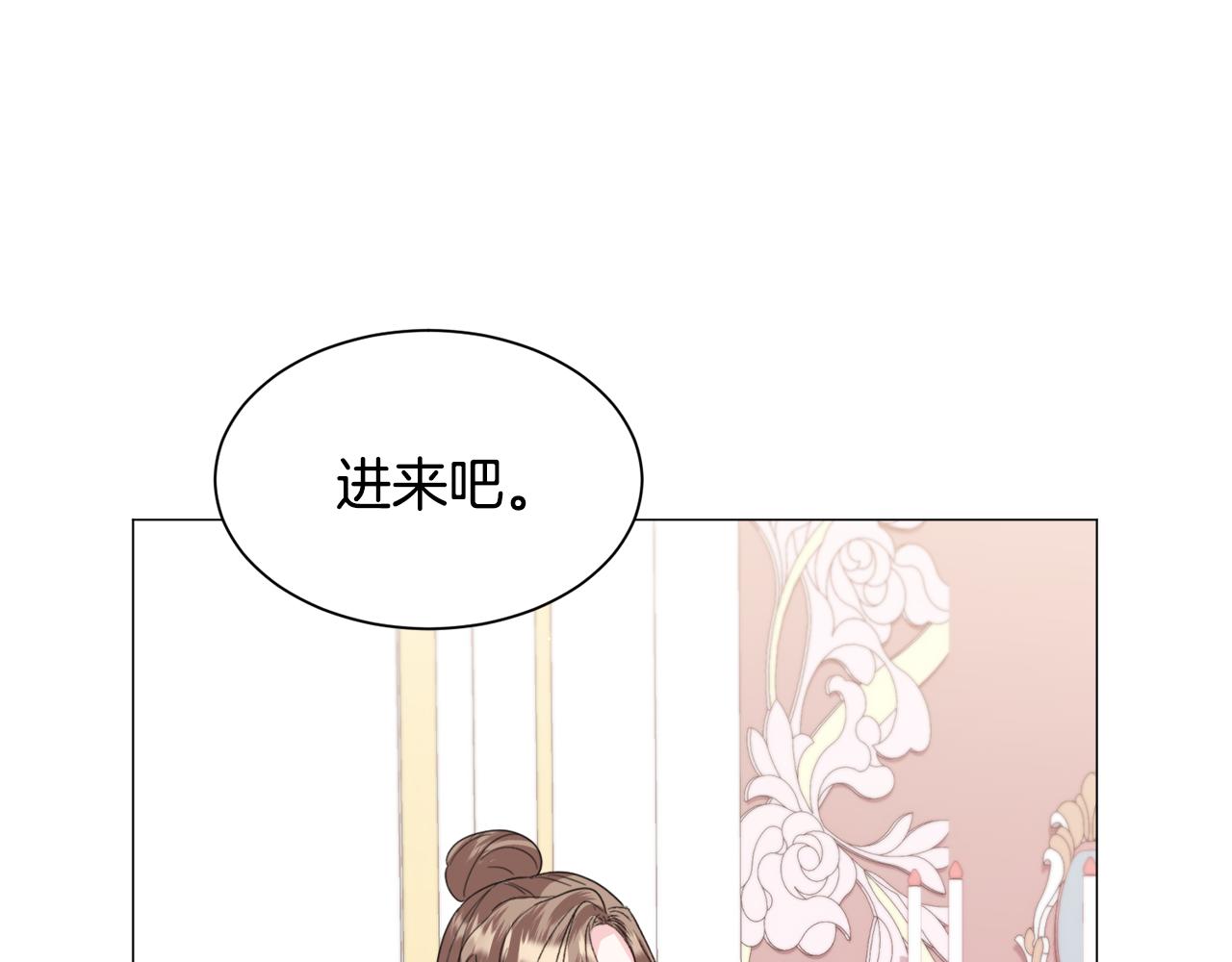 第49话跑路37