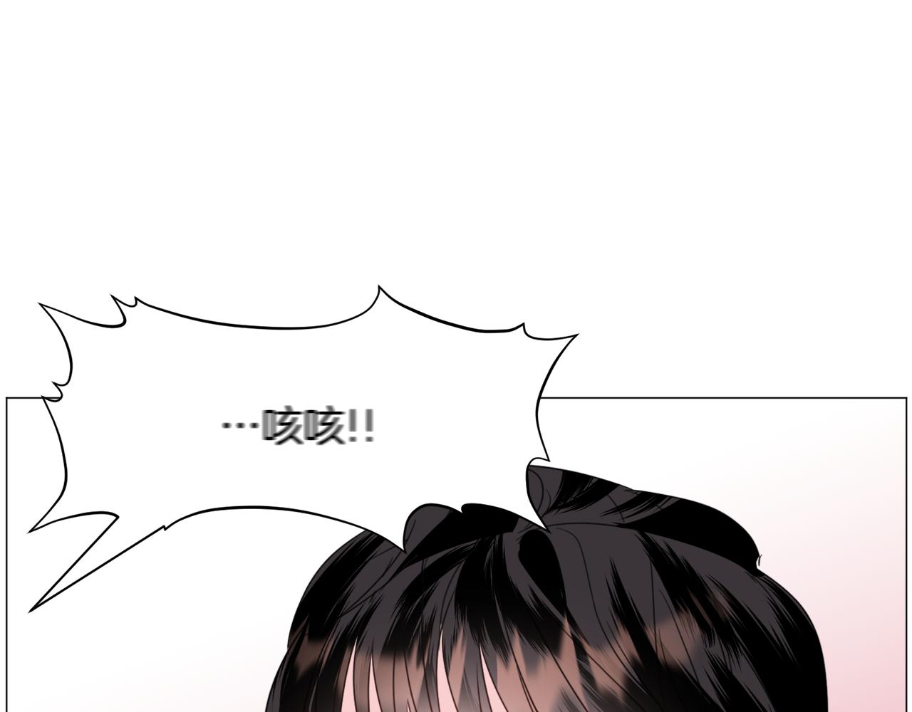 第60话 细心135