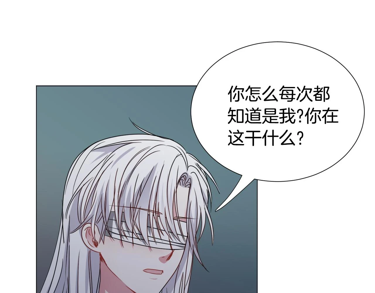 第78话 邀请34