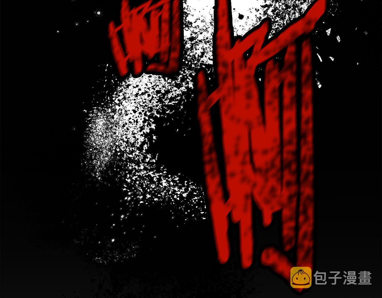 第32话35