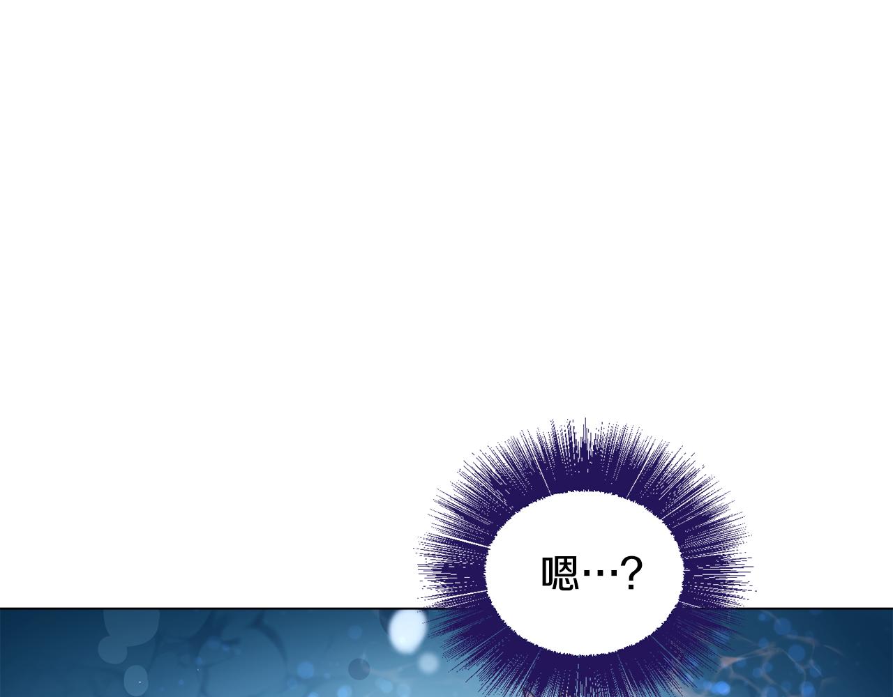 第26话 差点被淹死144
