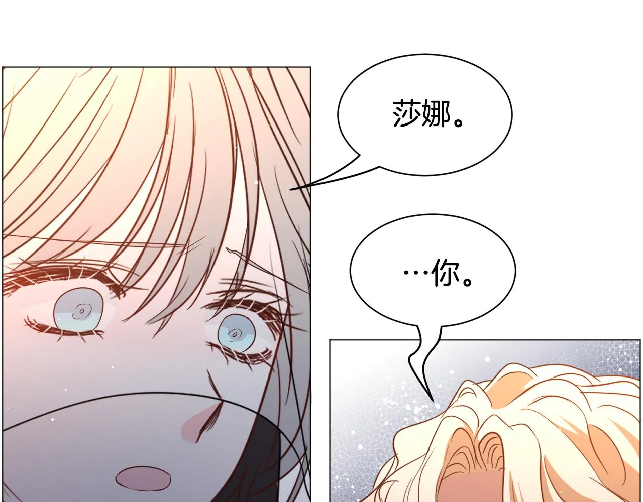 第91话 伤心人121