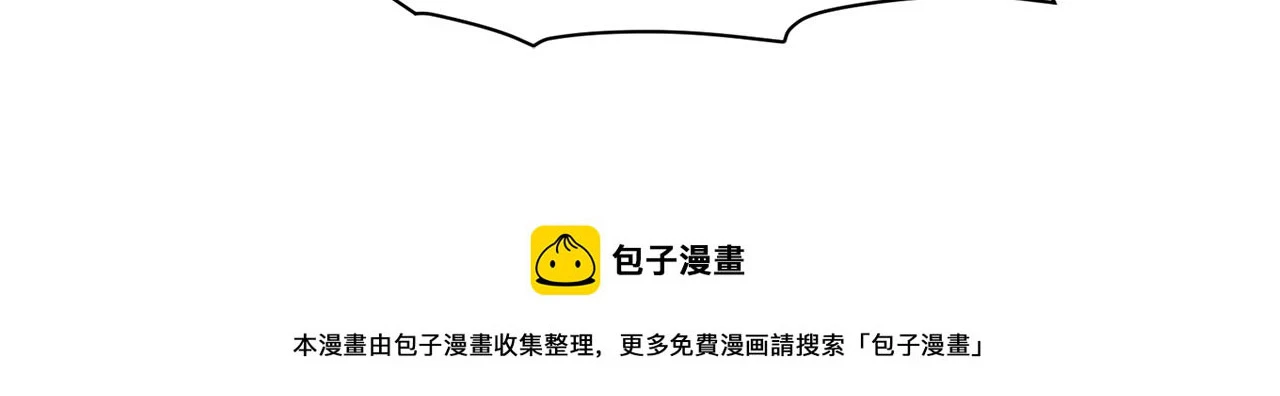 第74话 另一面？141