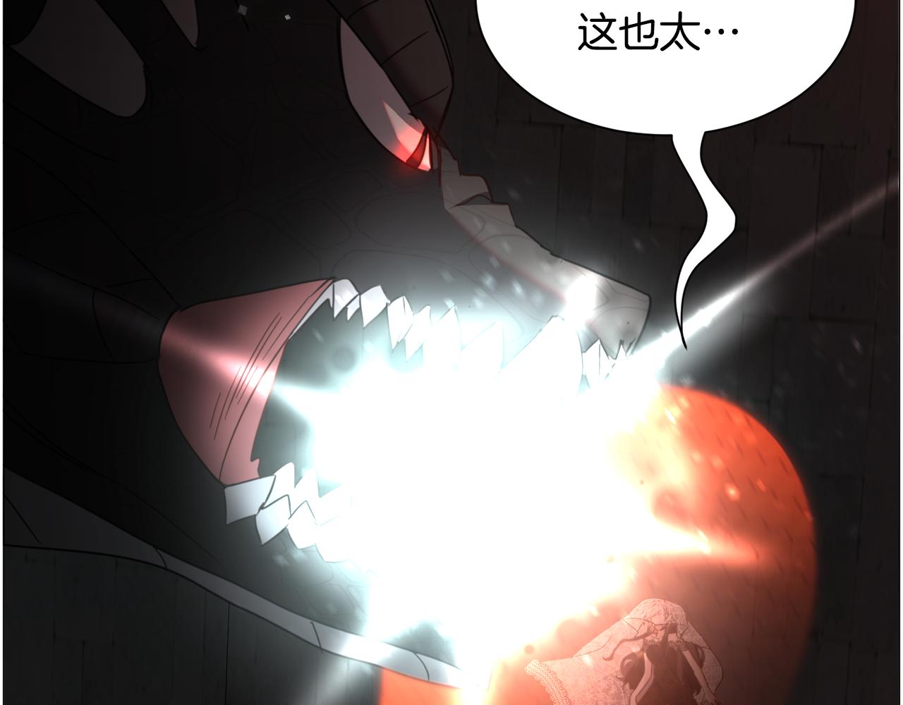 第64话 及时出手79