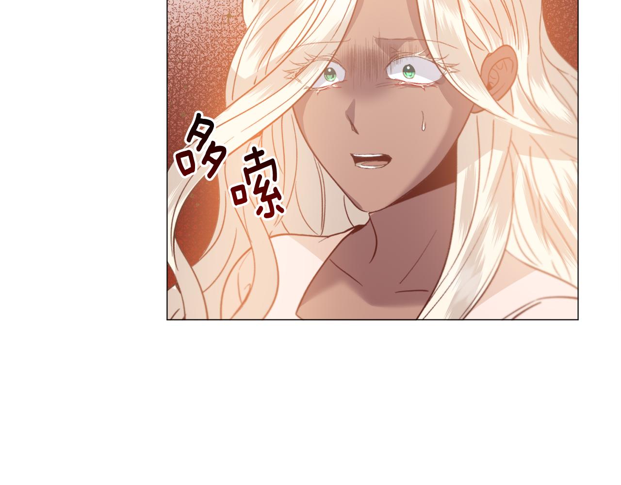第35话 偶遇美男143