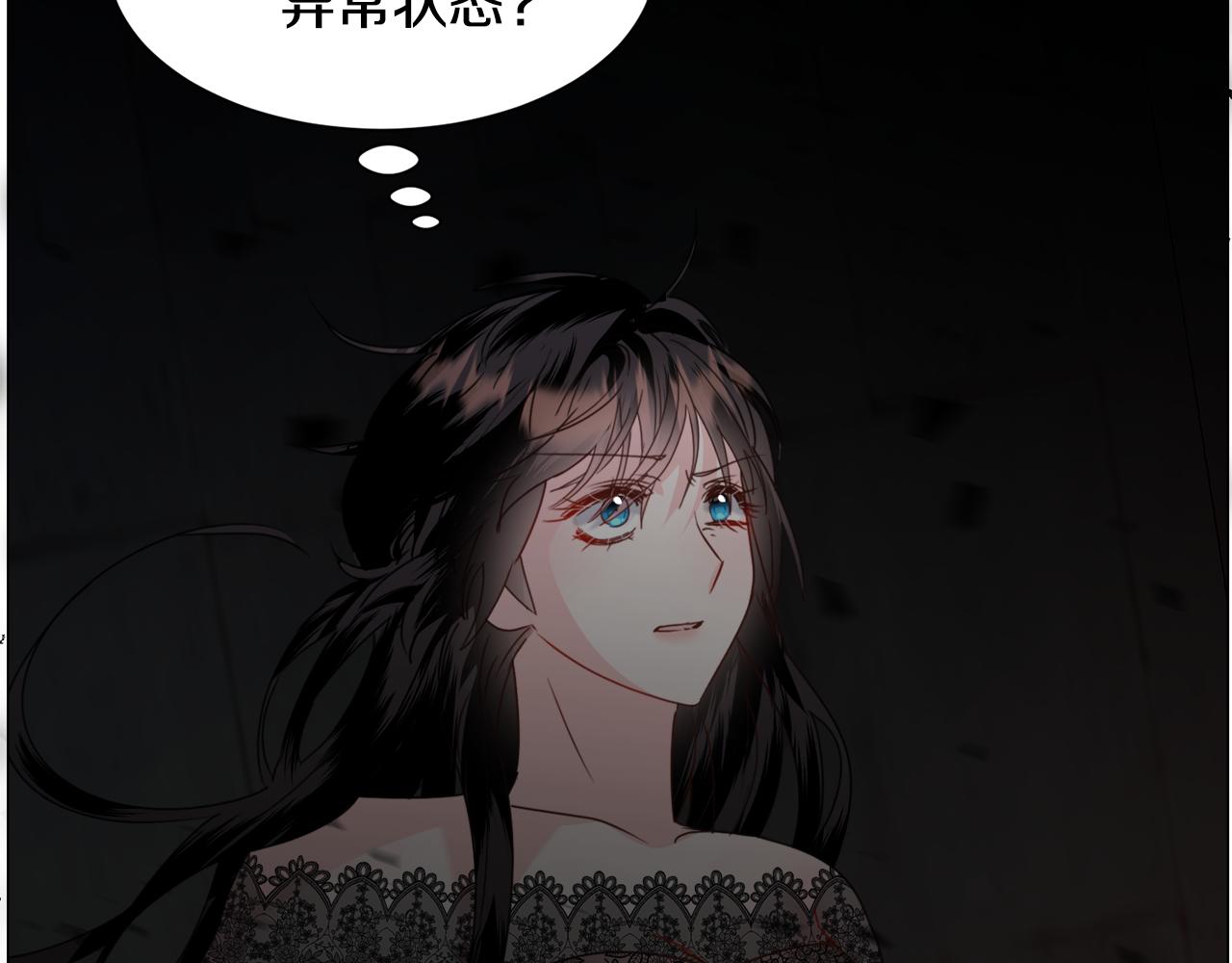 第65话 平息动乱20