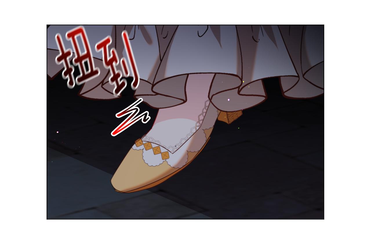 第57话 身份被识破116