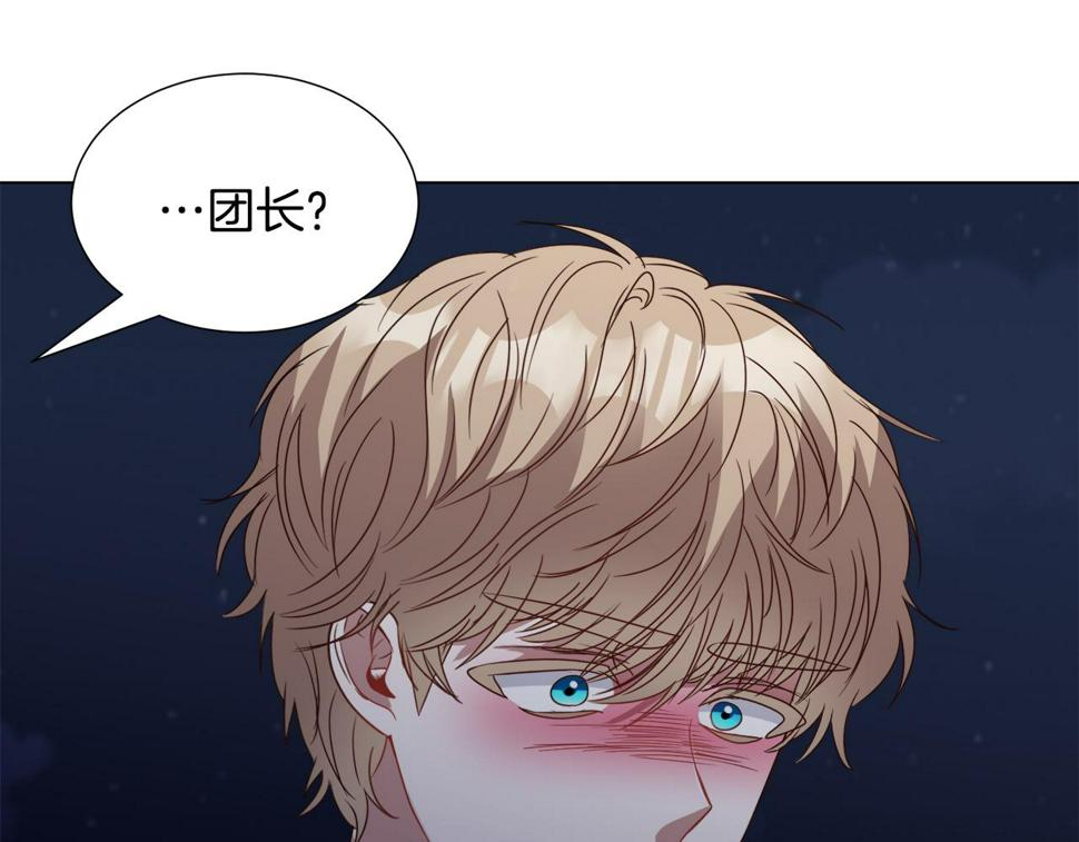 第79话 担忧78