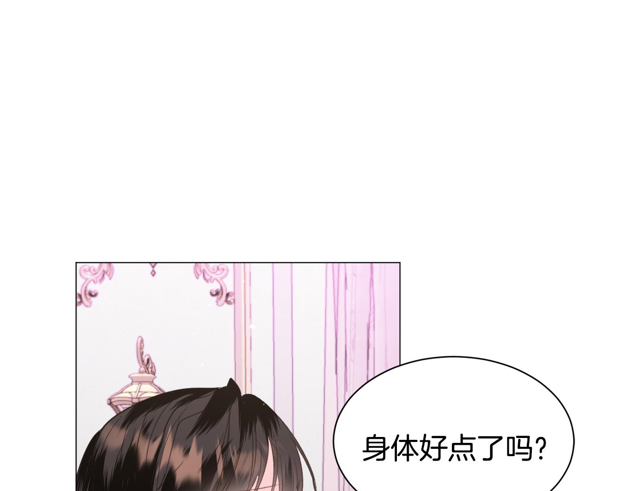 第49话跑路120