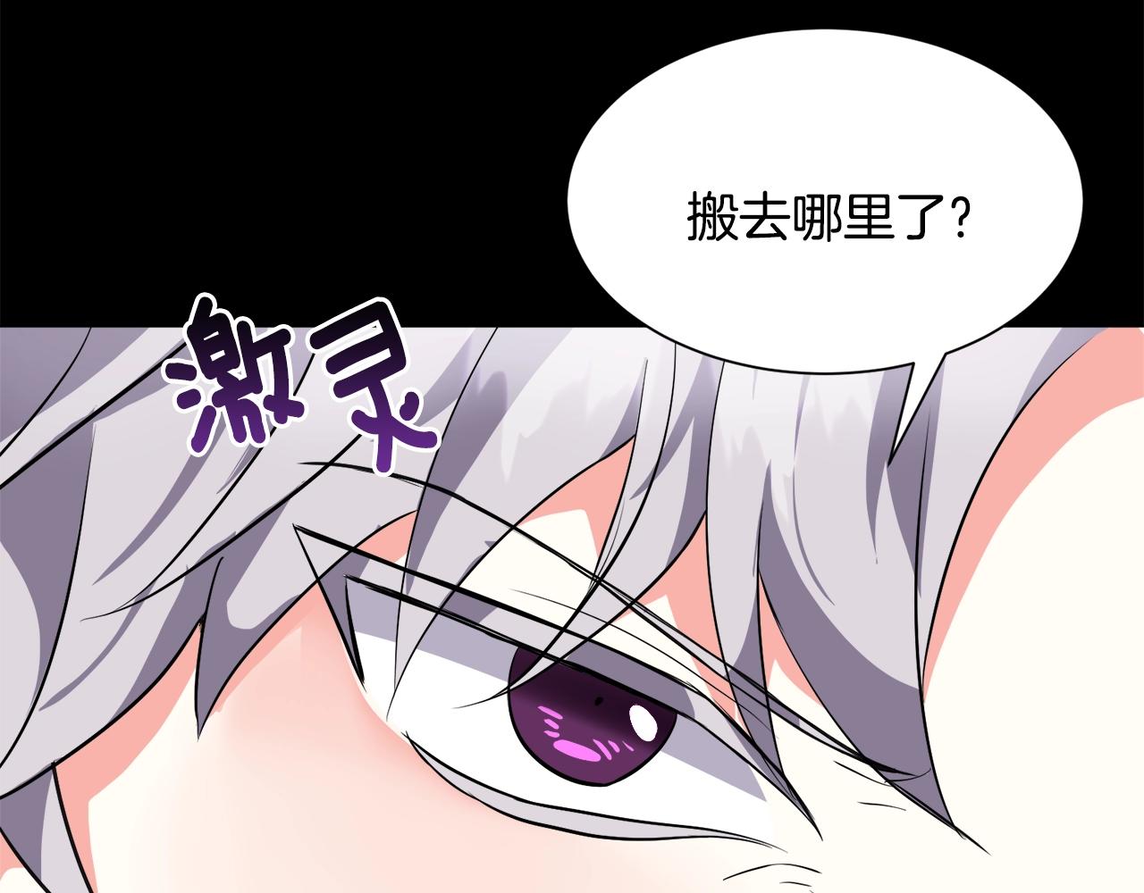 第22话 这是练习59