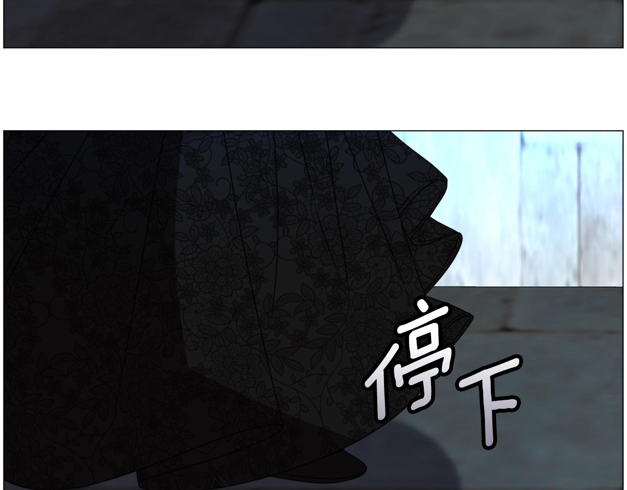 第66话 大受打击69