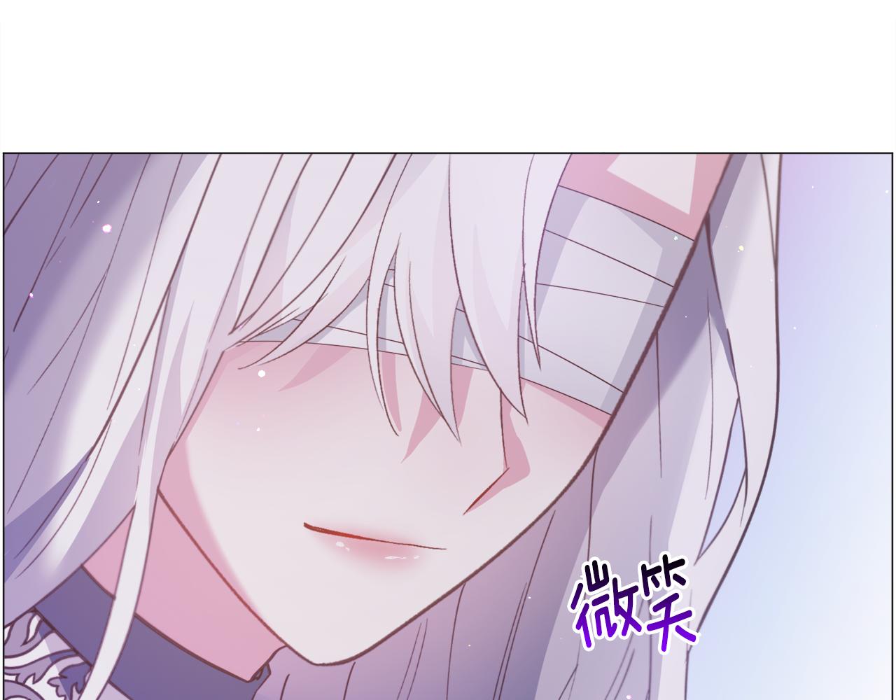 第30话 公主抱41