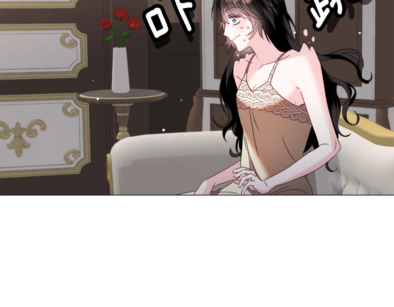第68话 搞破坏的人85