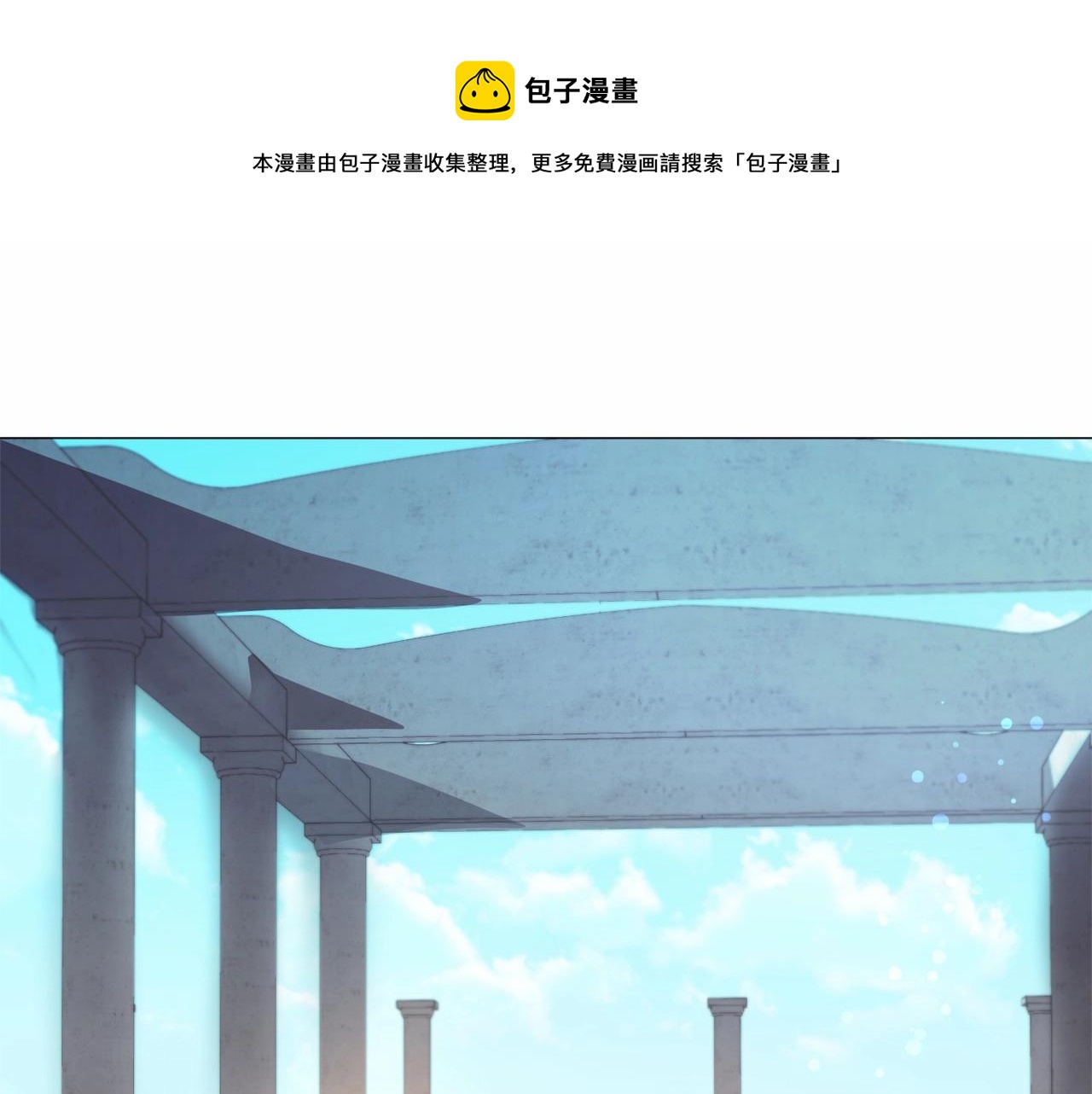 第21话 贴贴24