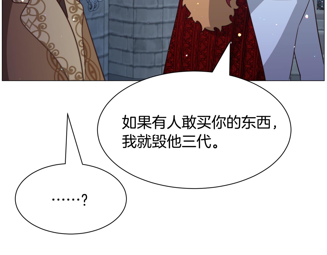 第47话梦游8