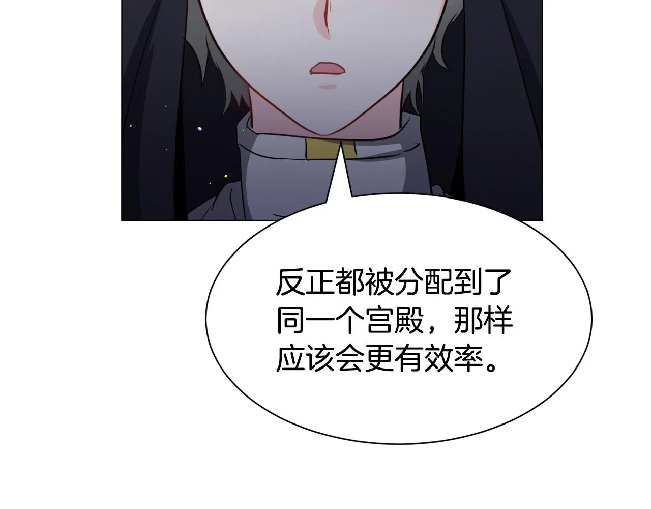 第88话 保护圣女121
