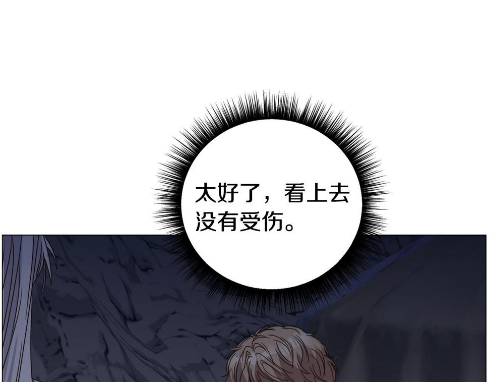 第79话 担忧86