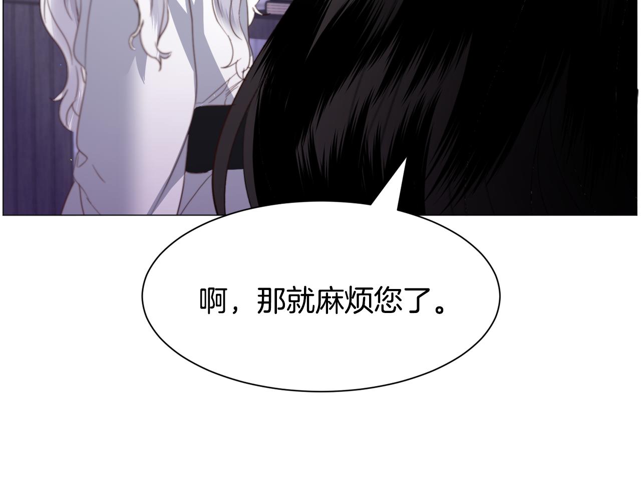 第42话 急救80