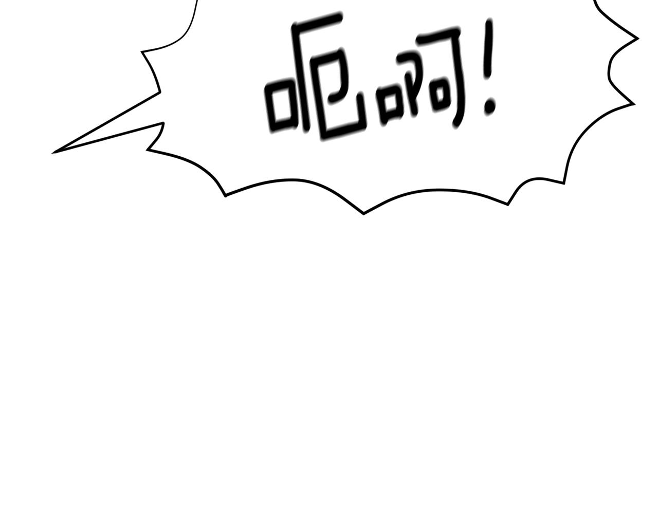 第47话梦游138