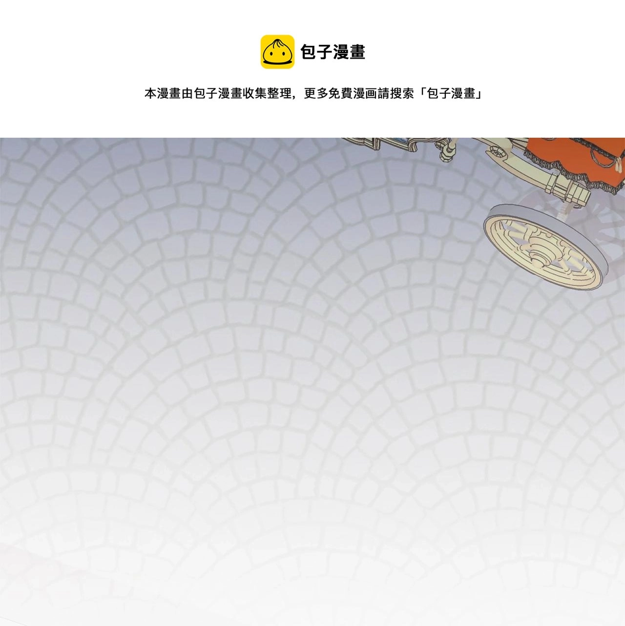 第18话 这种疯批...120