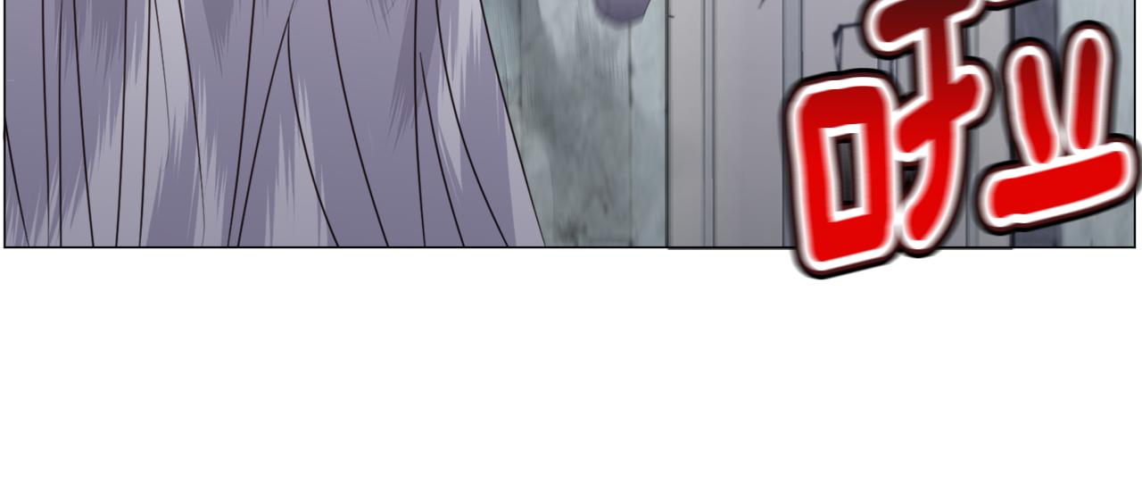 第66话 大受打击66