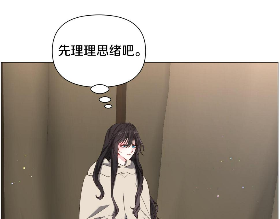 第81话 第三视角106