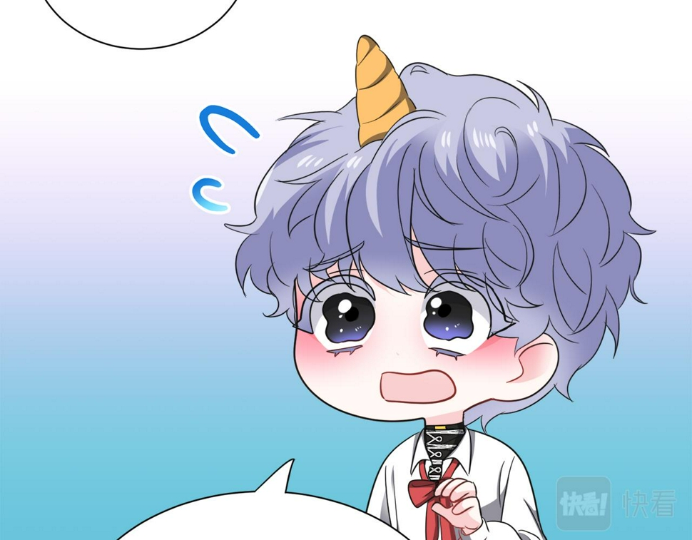 第84话 被选中的守护者96