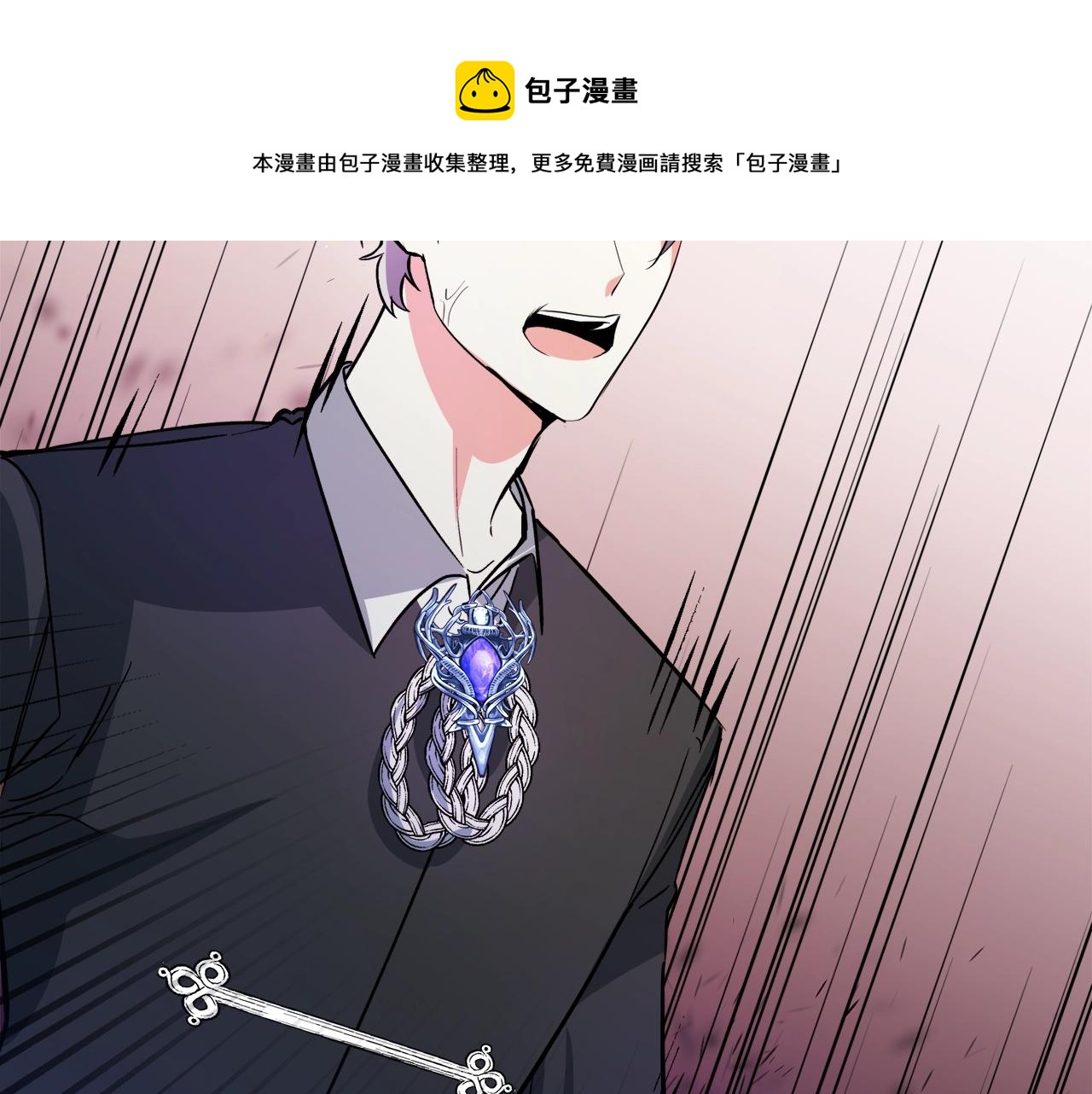 第22话 这是练习104