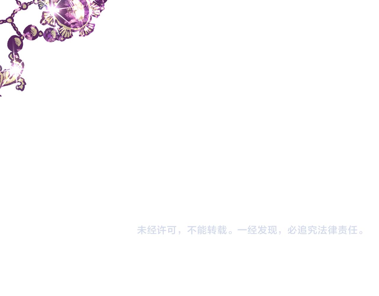 第53话忠犬吃醋148