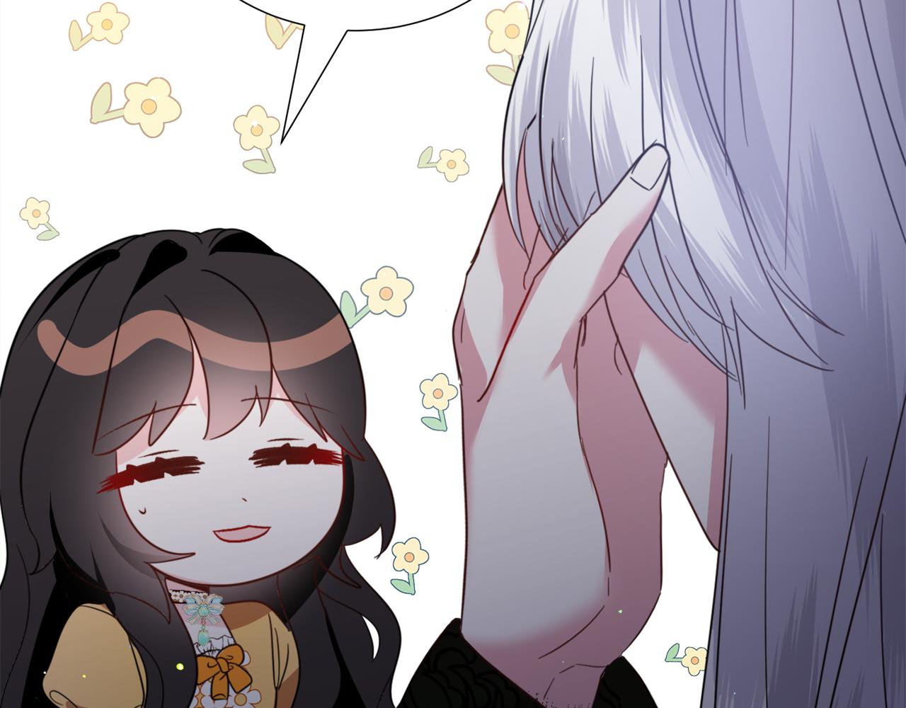 第57话 身份被识破93